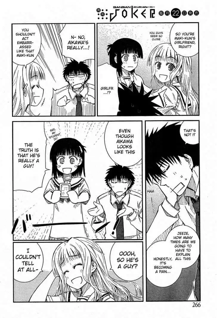 Prunus Girl Chapter 22 16